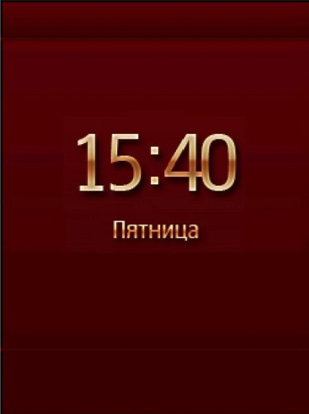 Файл #74152601