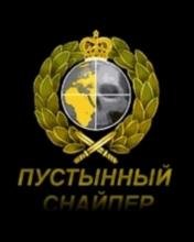 Файл #39174952