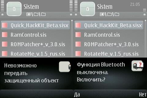 ClosedContentList