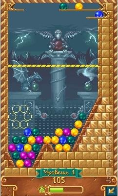 Jewel Spin RU 320x480