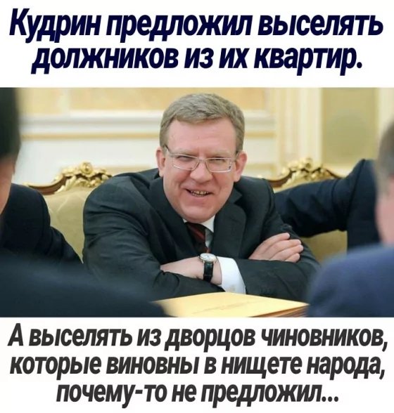IMG 20260122 190641
