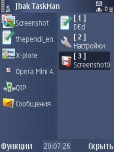 Jbak Taskman - v. 1. 0 R11