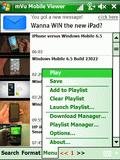 MVU-Mobile-Viewer v1. 0. 9. 2 rus
