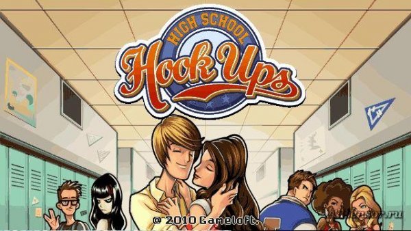 high school hoock ups (1)