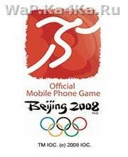 Beijing 2008