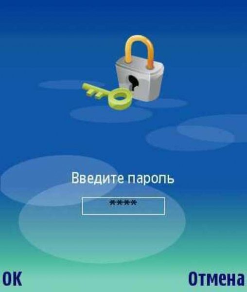 heartlock-v. 1. 50 Ru. sis