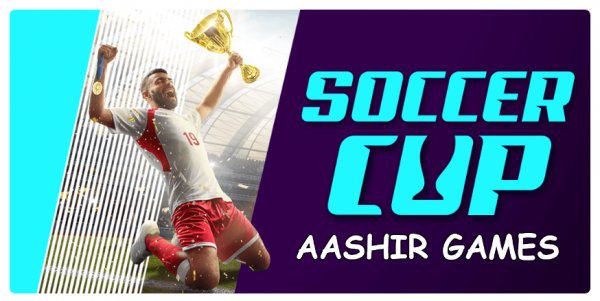 Soccer-cup-2023-v1.21-mod