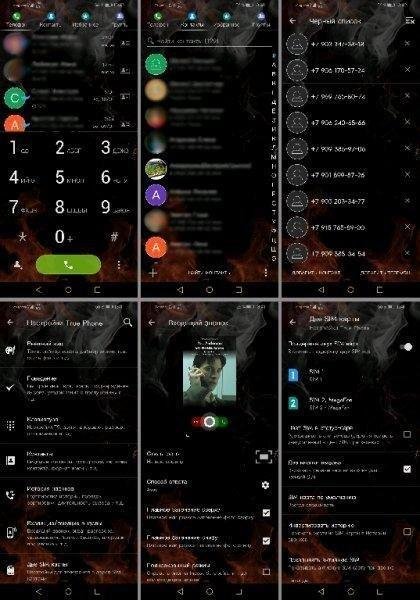 True Phone Dialer v2. 0. 17 [Final][Pro][build 117-Mod Extra]