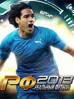 Real Football 2013 RUS 320x240 C3 00 hack