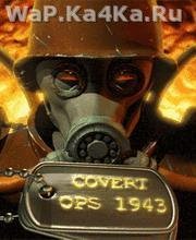 Covert Ops 3D