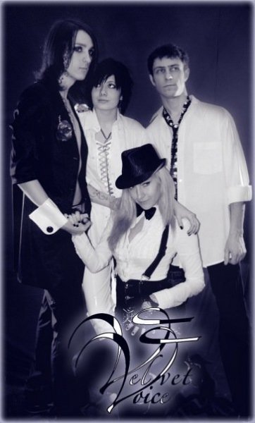 Velvet Voice - Velvet Voice Blues