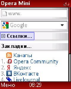 opera-mini-v4.20test3