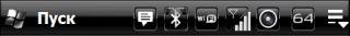 Верхний бар Bar Black 6. 1 Final WM