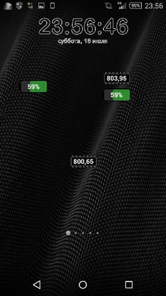 Батарея и Память Widget v1. 3. 1(9)