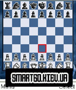 Kasparov Chessmate 176x208