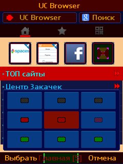 UC91UA Opera51 Turbo4 kM