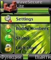 WaveSecure Lite v1. 30. S60