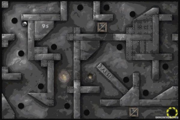Brutal Labyrinth v. 1. 0
