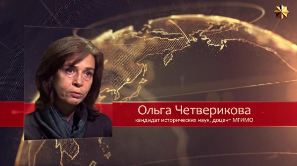 Ольга Н. Четверикова # Лекции, семинары, радиозаписи ч. 1[. awb]