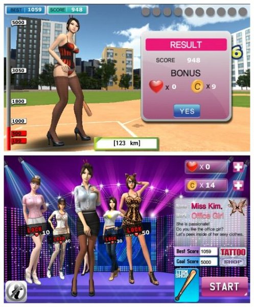 Sexy BaseBall 1. 09