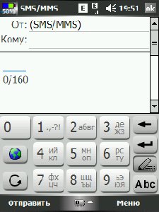 Клавиатура phonetype v095a
