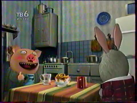 Музыкальное прощание с &amp;apos;&amp;apos;Тушите свет&amp;apos;&amp;apos;