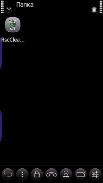 RscCleaner v 1. 01