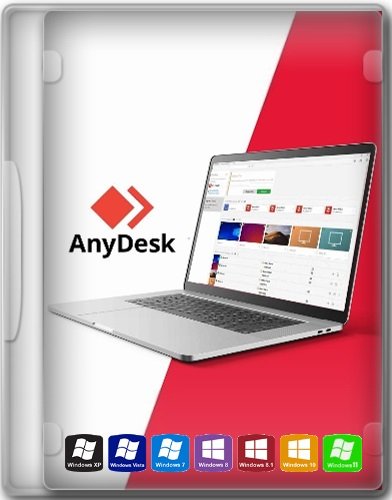 AnyDesk 9. 5. 6 + Portable