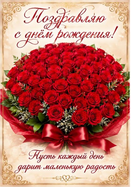 IMG 20260710 122301 785