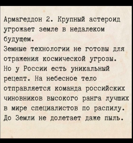 07-17-15-38-50-47 4bbea2983defcba323392b274842bf2c