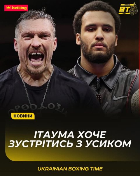 FB IMG 1774786343883