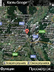 Google Maps v. 3. 3. 0. 53