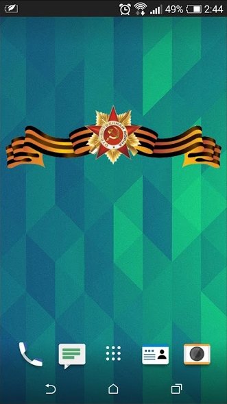 Виджет День Победы - 9 мая - v. 1. 0