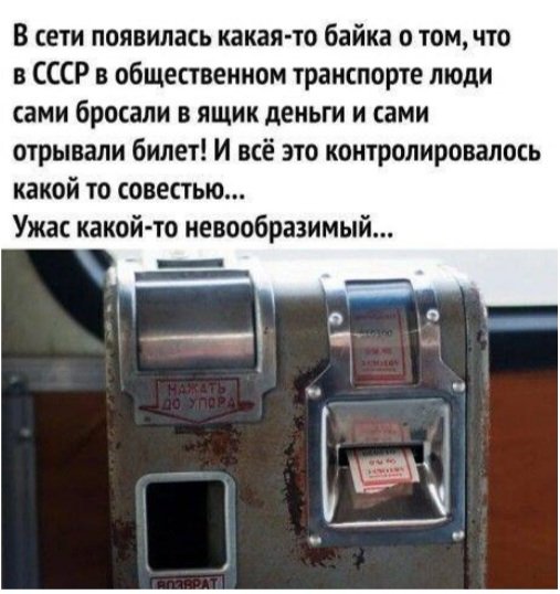 Screenshot 20220517-112059 Spaces