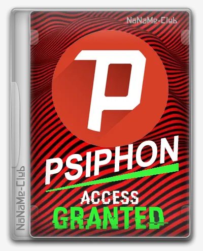 Psiphon 3 build 184 RePack (&amp;amp; Portable) by elchupacabra