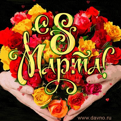vosmoe-marta-727