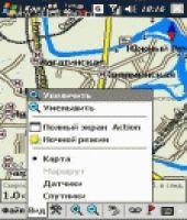 Файл #21432053
