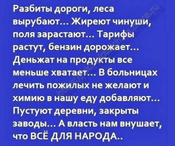 file_69338483