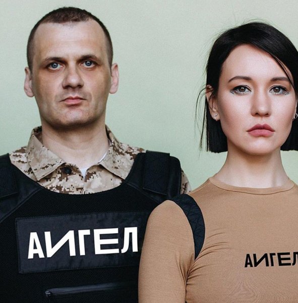 АИГЕЛ - Пыяла (Alexei Shkurko Remix)