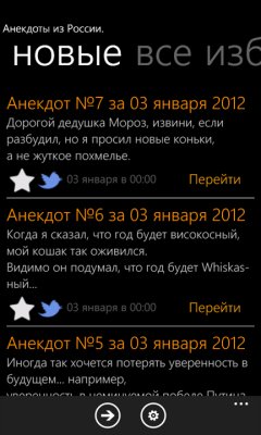 Iria v1. 9. 0. 0