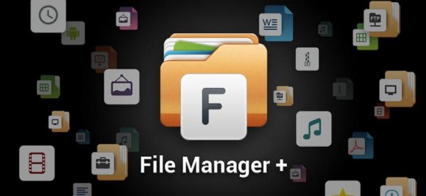 File-Manager-Plus-v3. 4. 7-Premium
