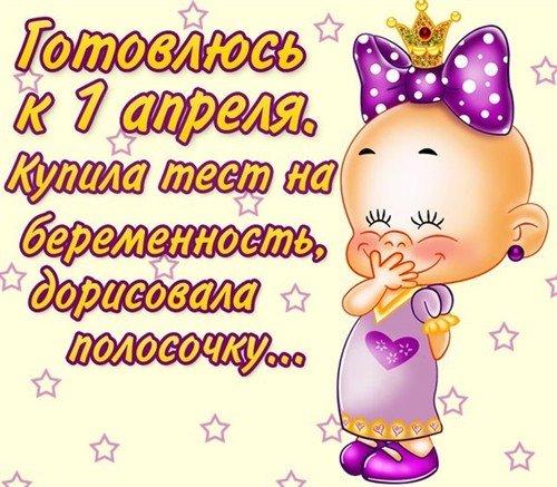 file_81320971