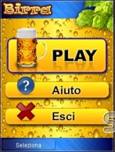 birra s5230. ws
