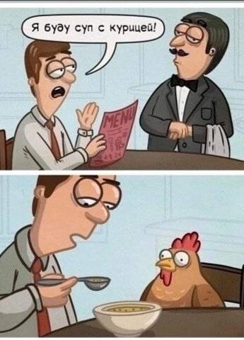))- (8)
