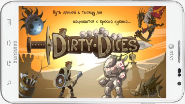 Dirty Dices 2. 2. 94