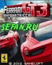 FerrariGT3 160 sgh