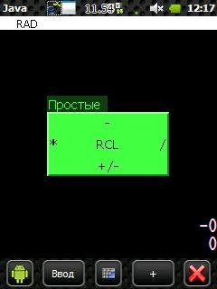 Calc Ru by [M. A. X]
