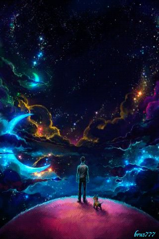 Космические просторы
