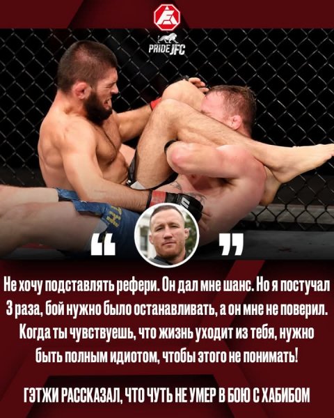 FB IMG 1782448923493