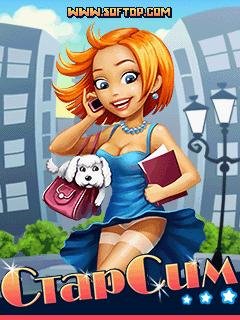 СтарСим v. 1. 0. 3 (взломаный) 176x220